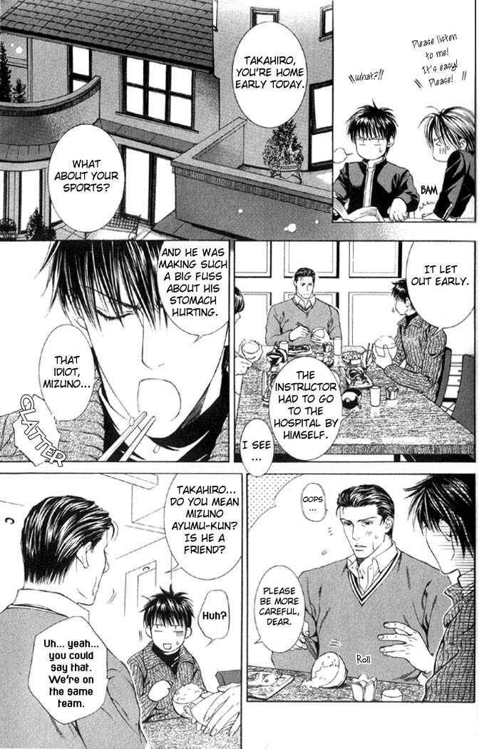 Read Koi wo Suru DNA + chapter 2 image 2 on Lezhin