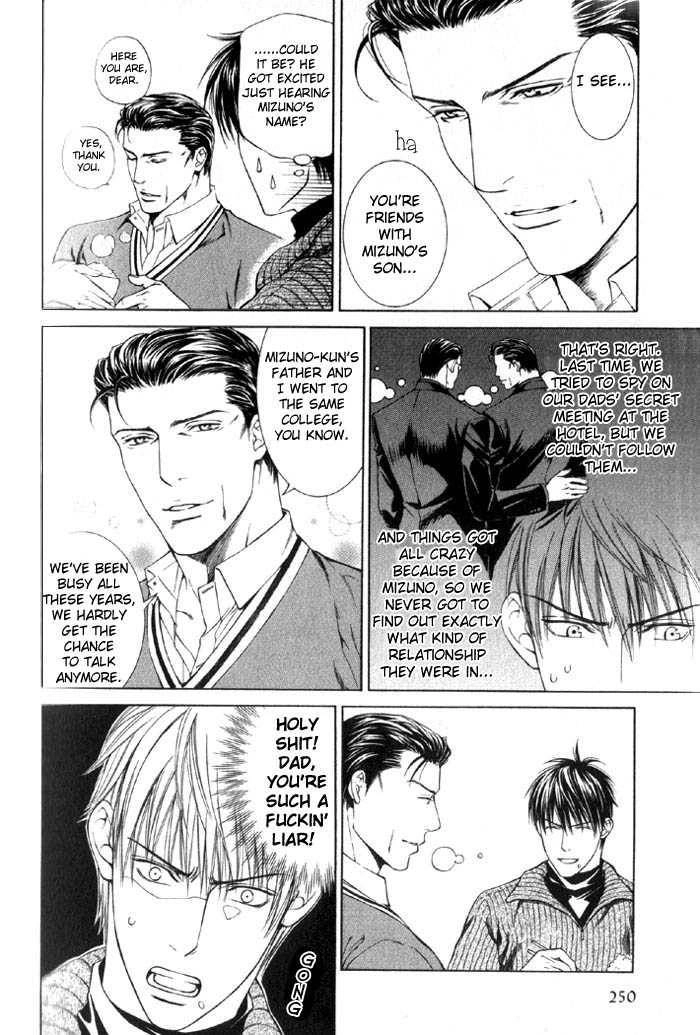 Read Koi wo Suru DNA + chapter 2 image 3 on Lezhin