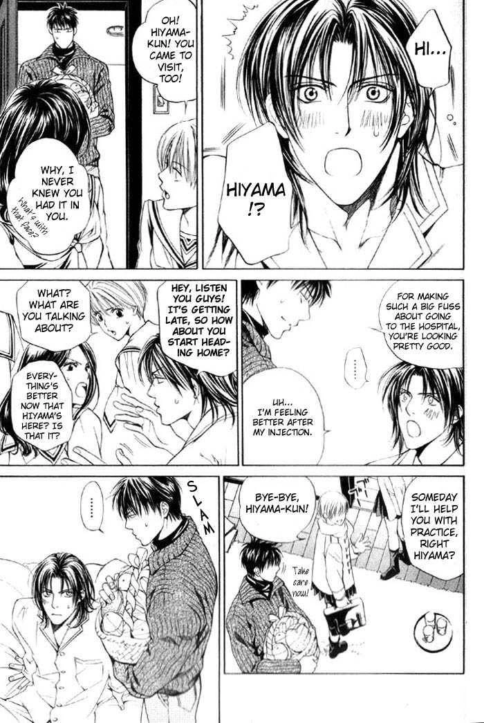 Read Koi wo Suru DNA + chapter 2 image 6 on Lezhin