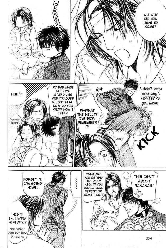 Read Koi wo Suru DNA + chapter 2 image 7 on Lezhin