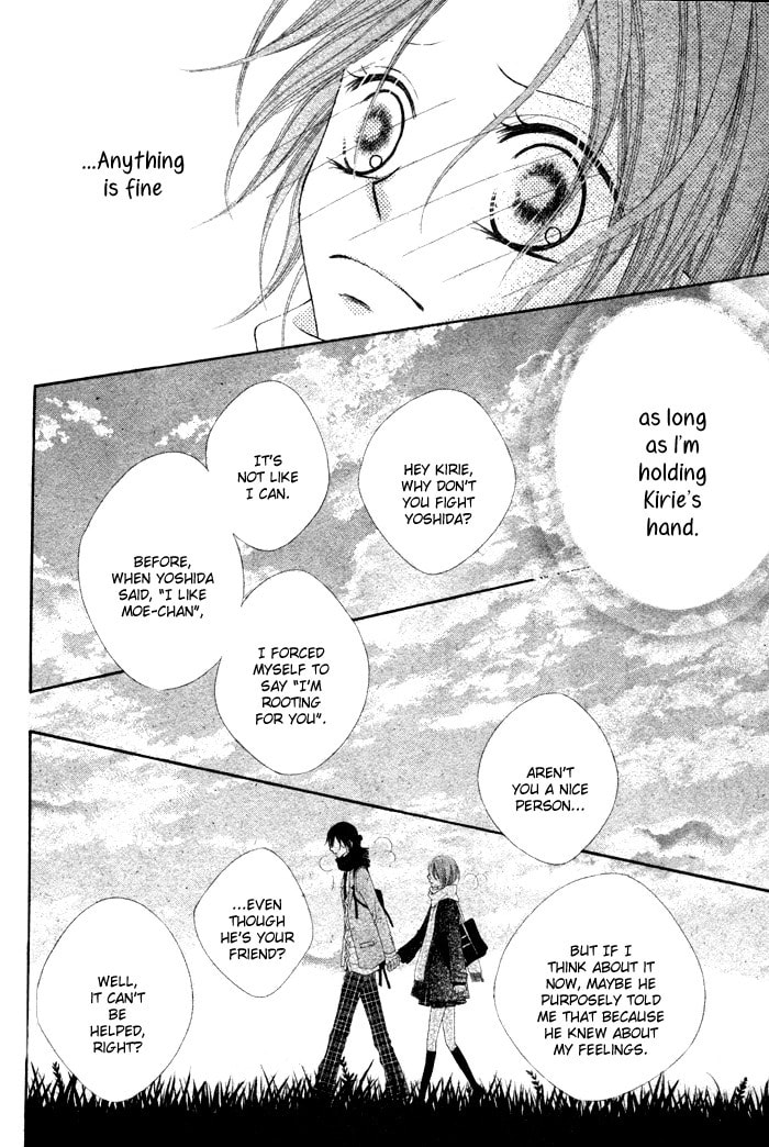Read Koibito Asobi chapter 0 image 11 on Lezhin