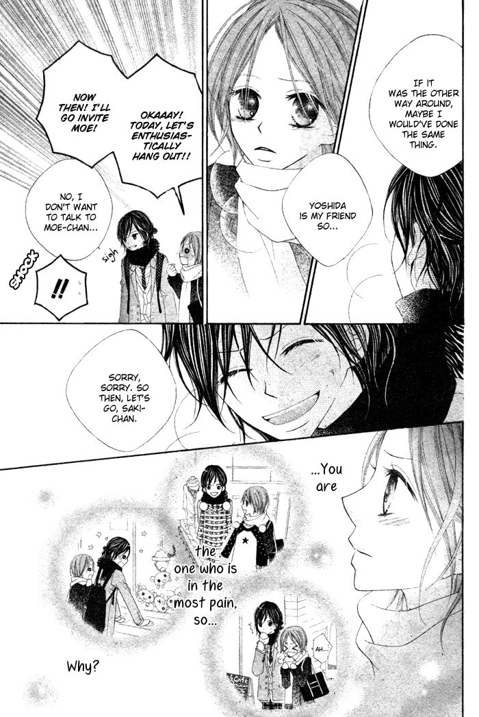 Read Koibito Asobi chapter 0 image 12 on Lezhin