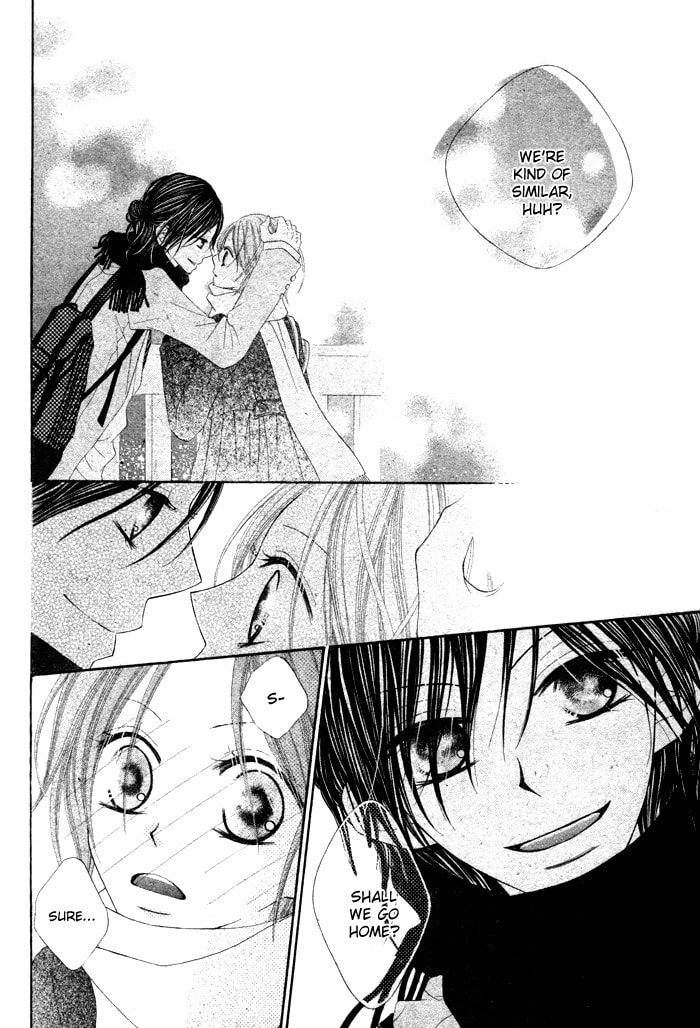 Read Koibito Asobi chapter 0 image 13 on Lezhin