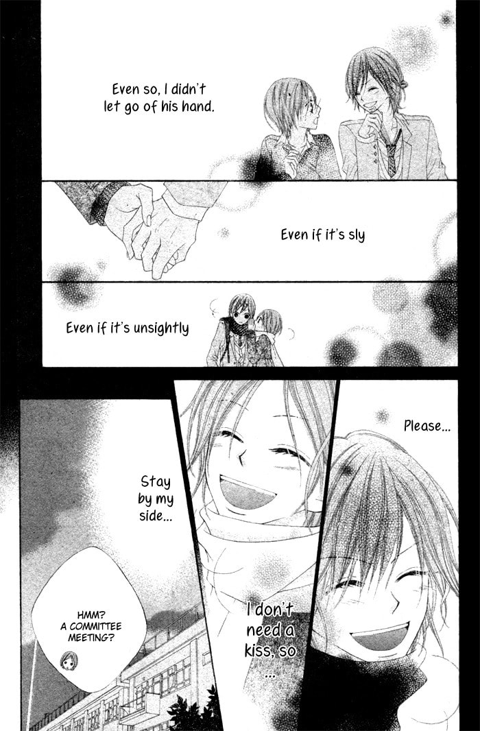 Read Koibito Asobi chapter 0 image 17 on Lezhin