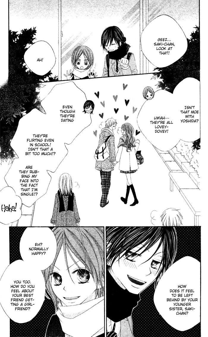 Read Koibito Asobi chapter 0 image 2 on Lezhin
