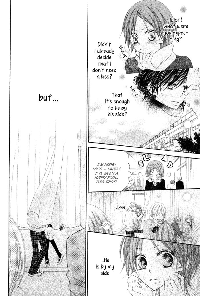 Read Koibito Asobi chapter 0 image 21 on Lezhin