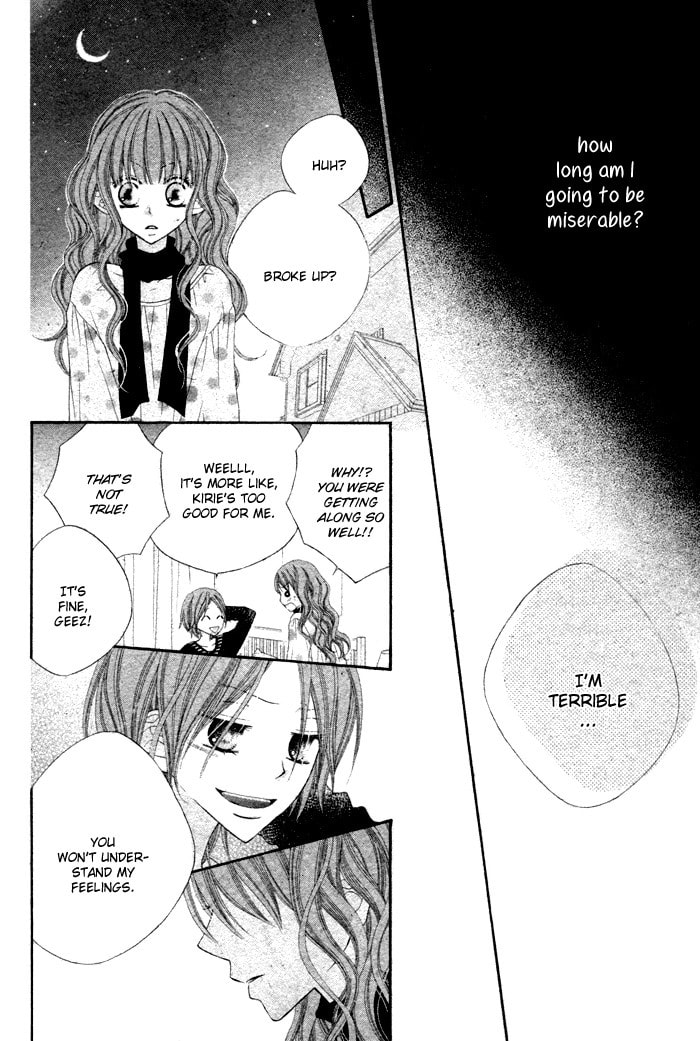 Read Koibito Asobi chapter 0 image 27 on Lezhin