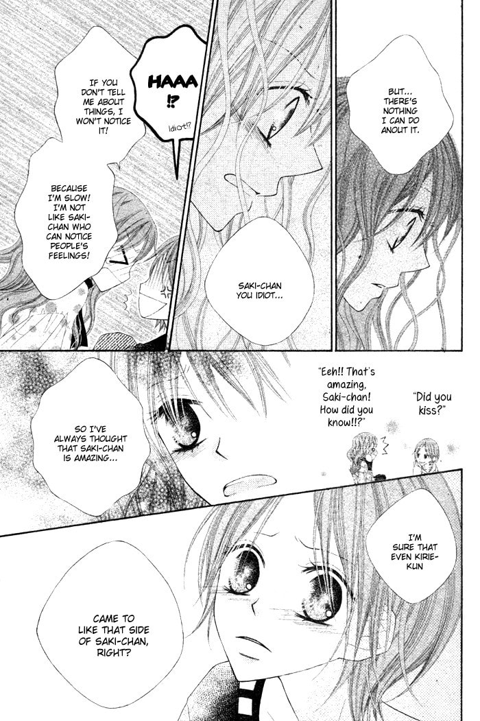 Read Koibito Asobi chapter 0 image 30 on Lezhin