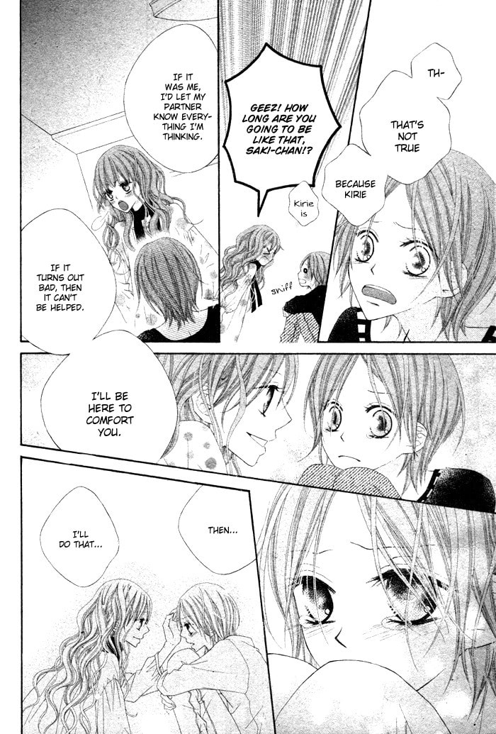 Read Koibito Asobi chapter 0 image 31 on Lezhin