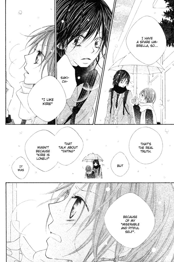Read Koibito Asobi chapter 0 image 33 on Lezhin