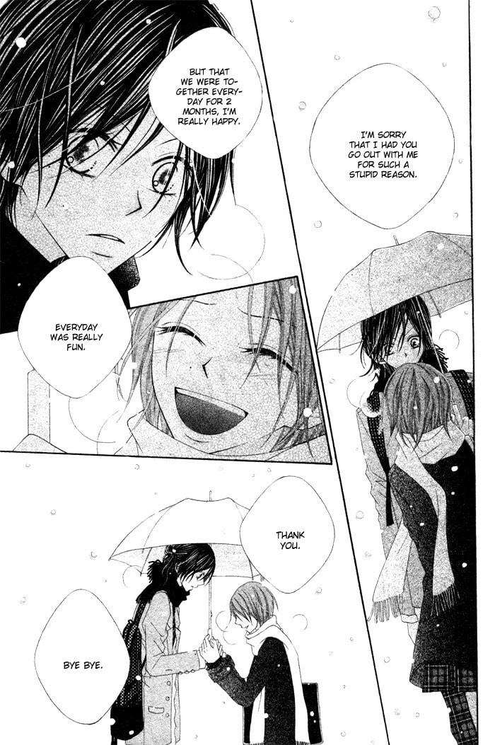 Read Koibito Asobi chapter 0 image 34 on Lezhin