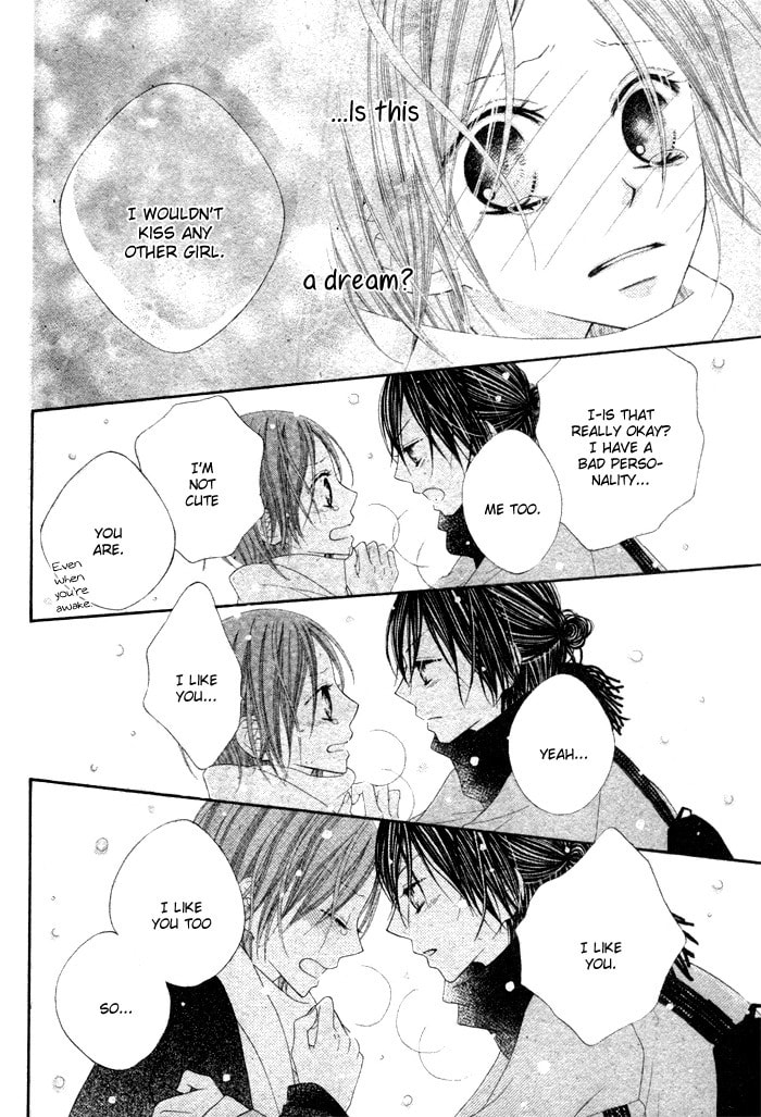 Read Koibito Asobi chapter 0 image 39 on Lezhin