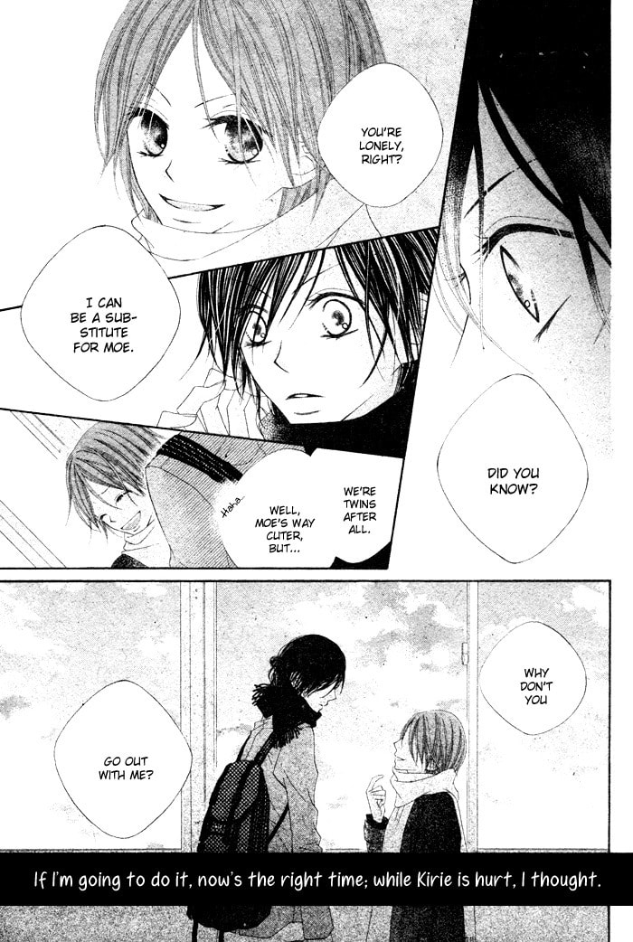 Read Koibito Asobi chapter 0 image 4 on Lezhin
