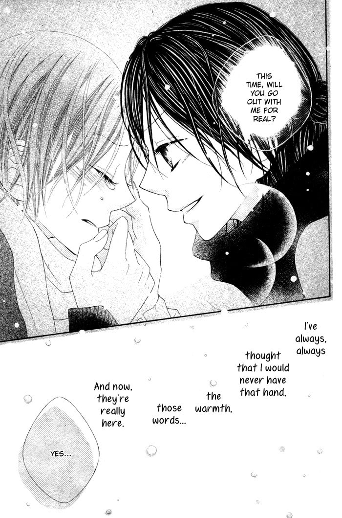 Read Koibito Asobi chapter 0 image 40 on Lezhin