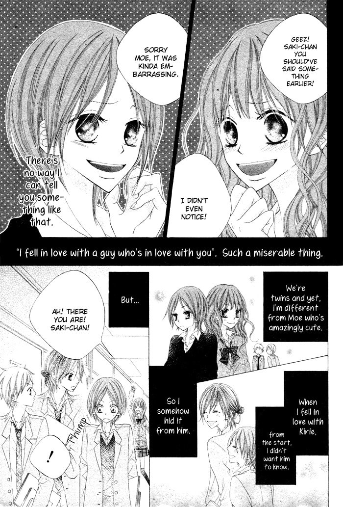 Read Koibito Asobi chapter 0 image 6 on Lezhin