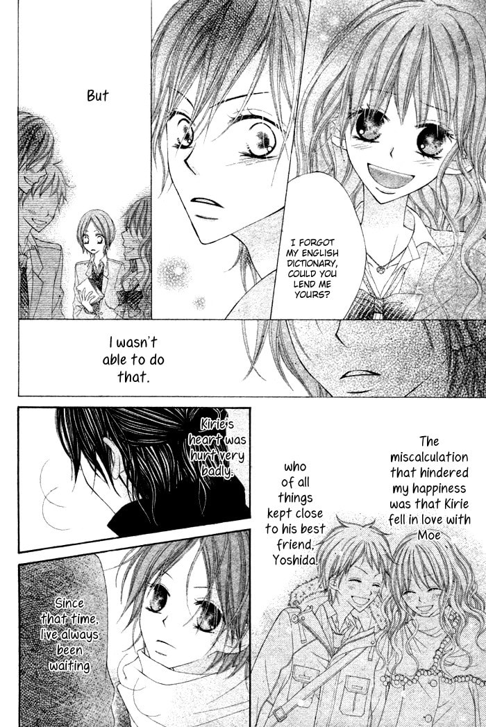 Read Koibito Asobi chapter 0 image 7 on Lezhin