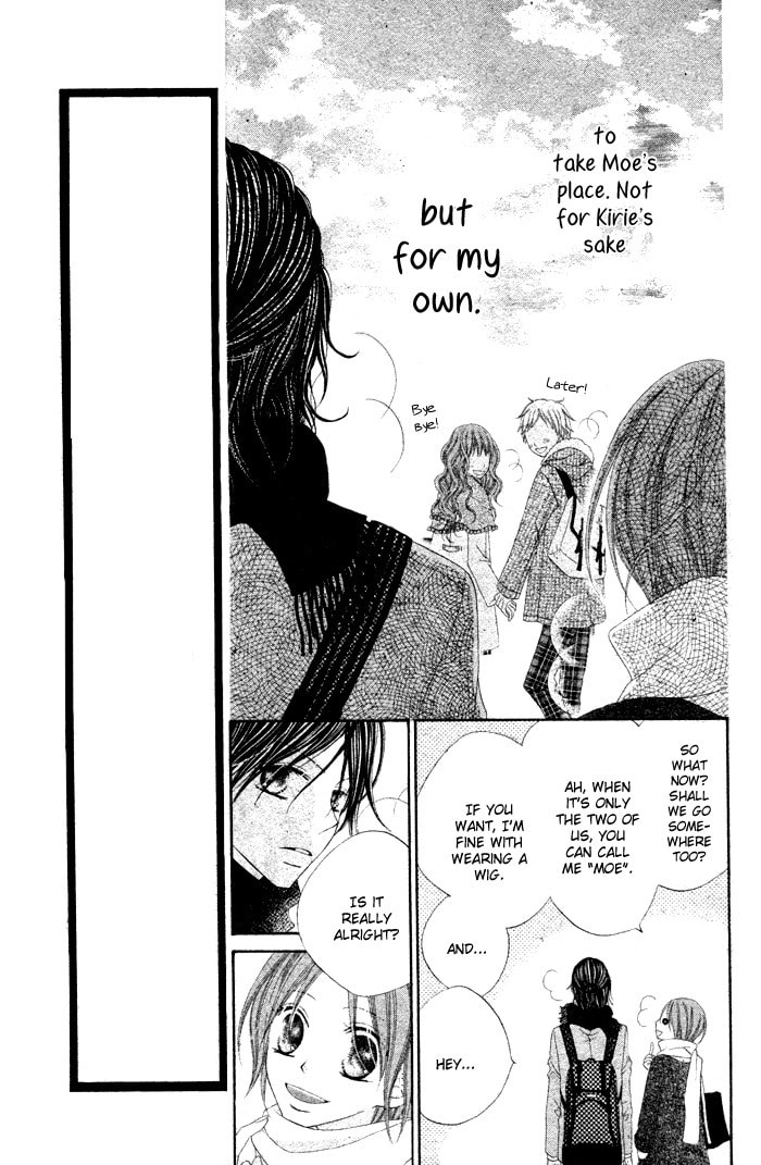 Read Koibito Asobi chapter 0 image 8 on Lezhin