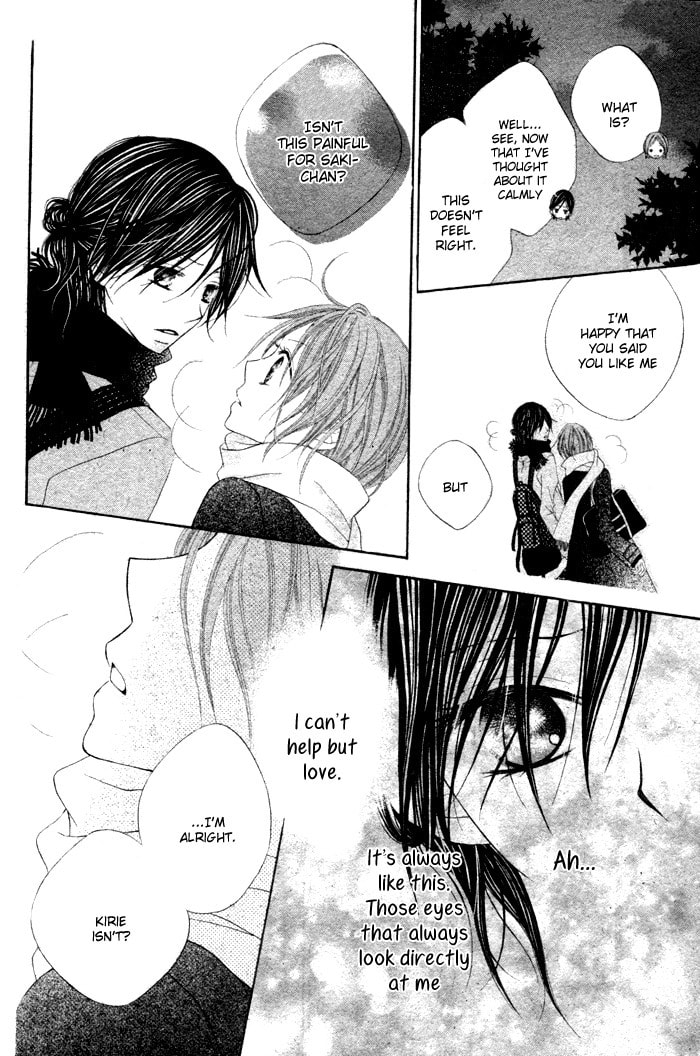 Read Koibito Asobi chapter 0 image 9 on Lezhin