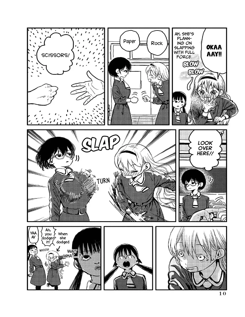Read Koibito Asobi chapter 1 image 10 on Lezhin