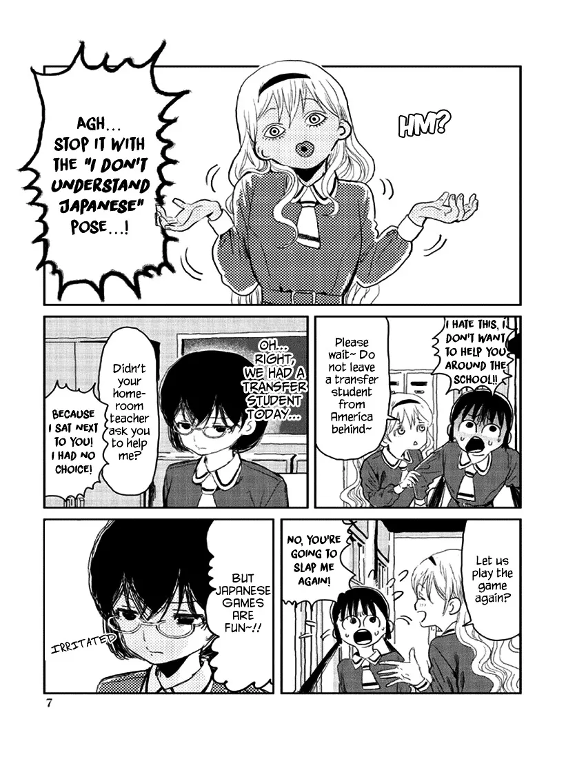Read Koibito Asobi chapter 1 image 7 on Lezhin