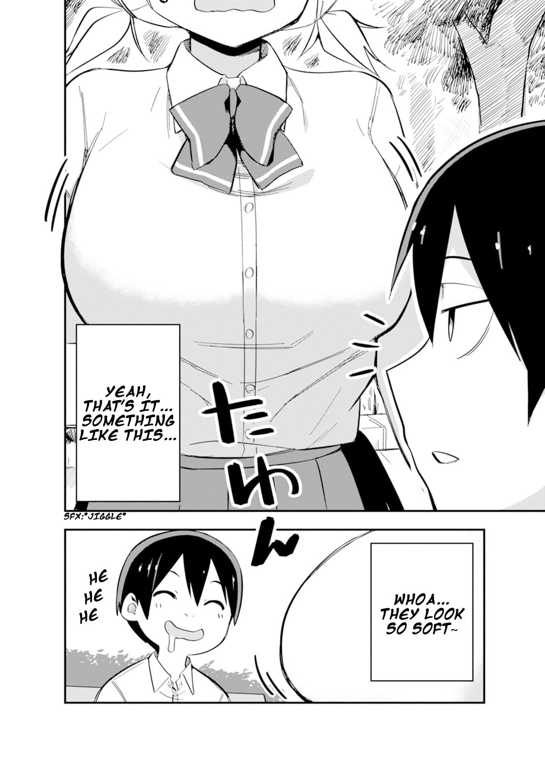 Read Koibito Swap chapter 1 image 15 on Lezhin