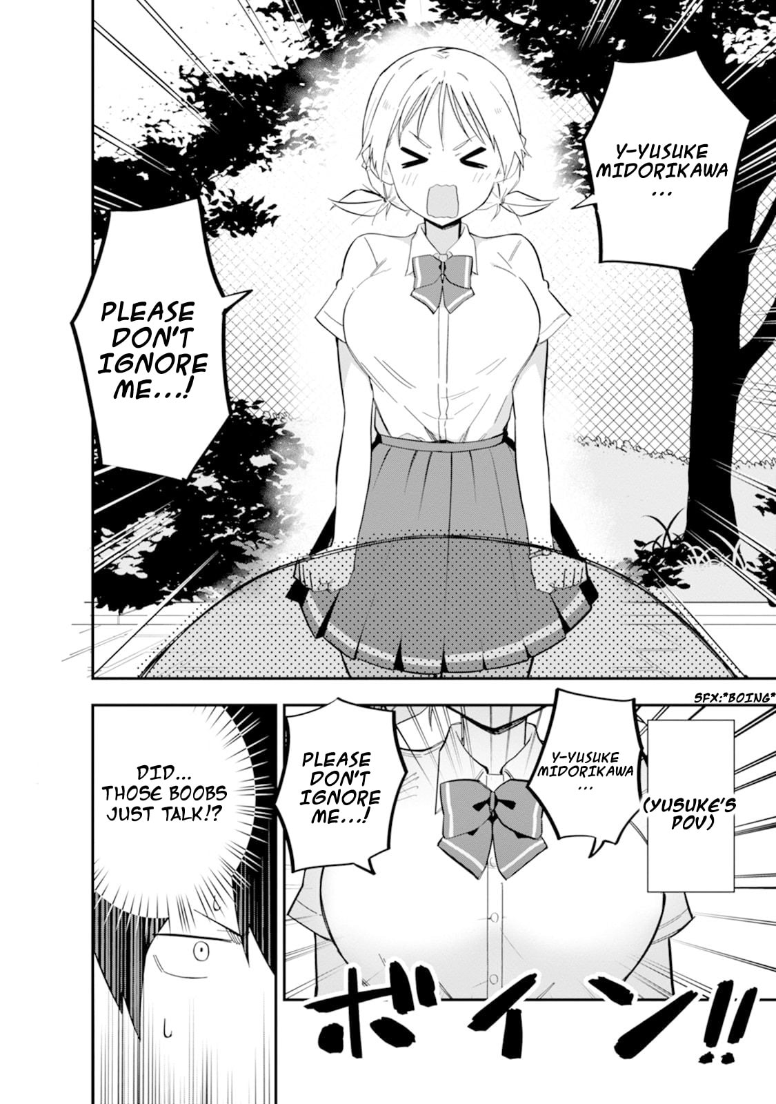 Read Koibito Swap chapter 1 image 17 on Lezhin