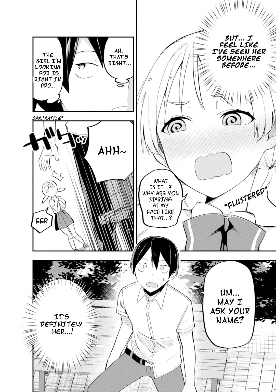 Read Koibito Swap chapter 1 image 19 on Lezhin
