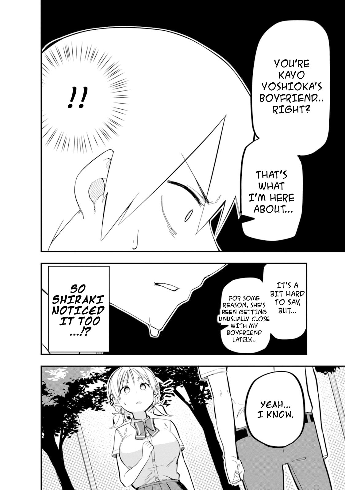 Read Koibito Swap chapter 1 image 27 on Lezhin