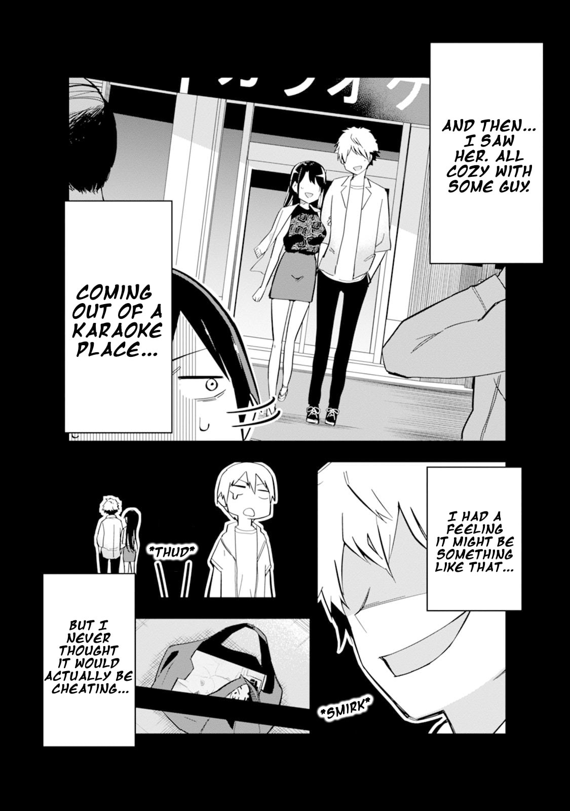 Read Koibito Swap chapter 1 image 7 on Lezhin