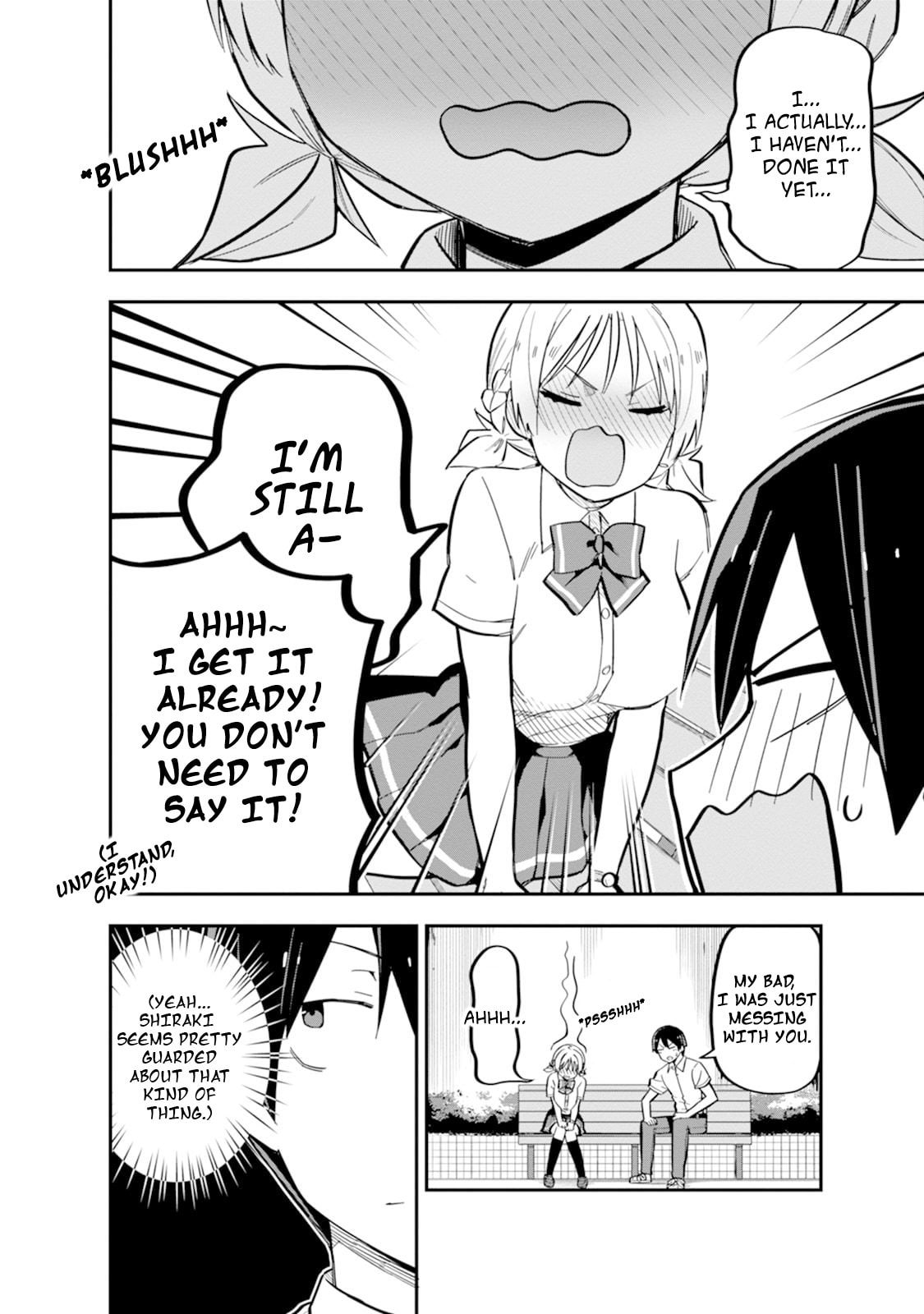 Read Koibito Swap chapter 2 image 11 on Lezhin