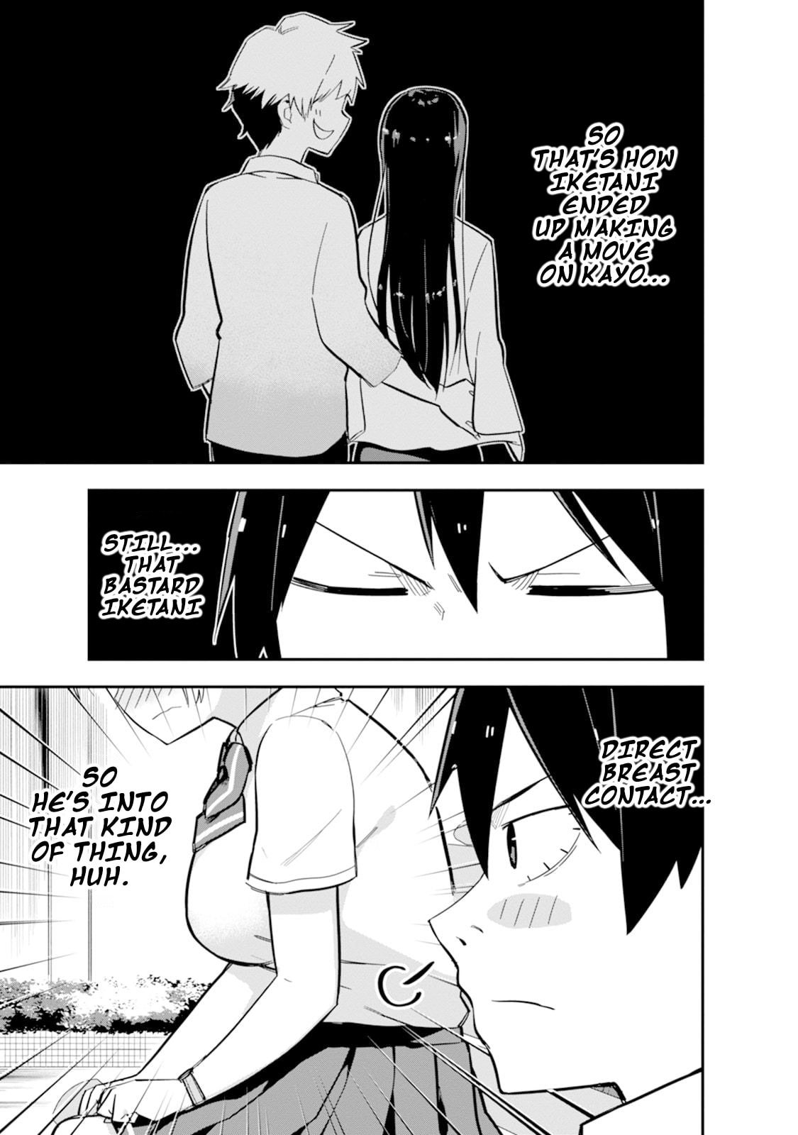 Read Koibito Swap chapter 2 image 12 on Lezhin