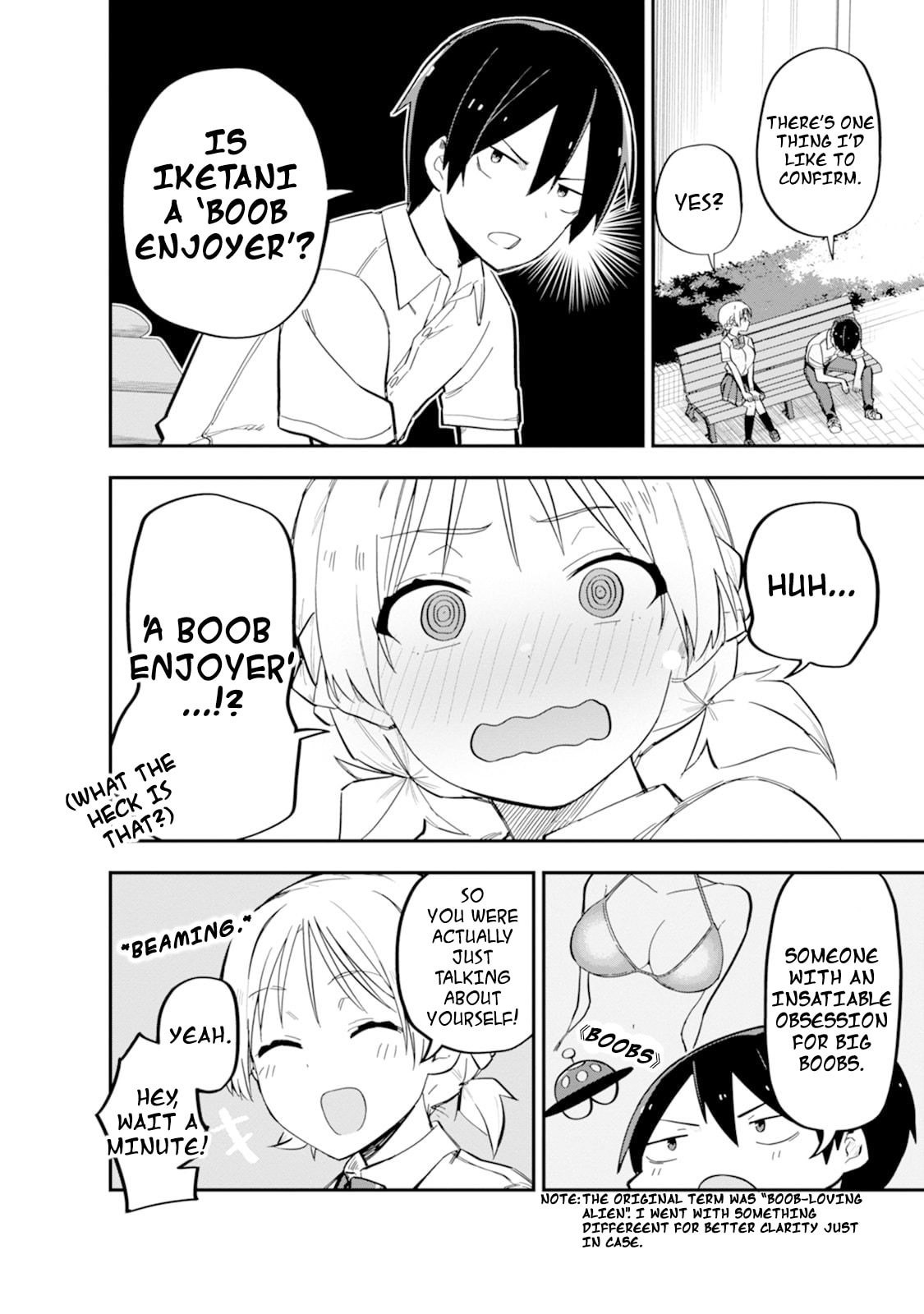 Read Koibito Swap chapter 2 image 15 on Lezhin