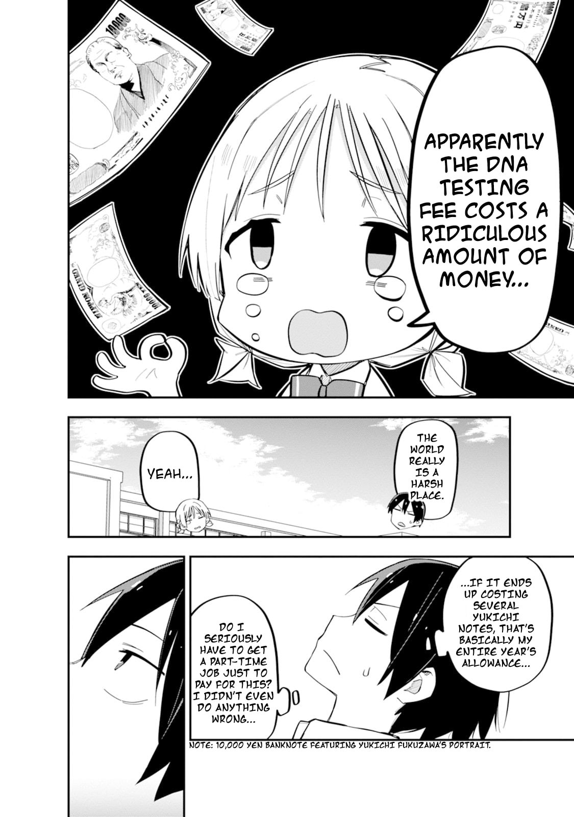 Read Koibito Swap chapter 2 image 23 on Lezhin