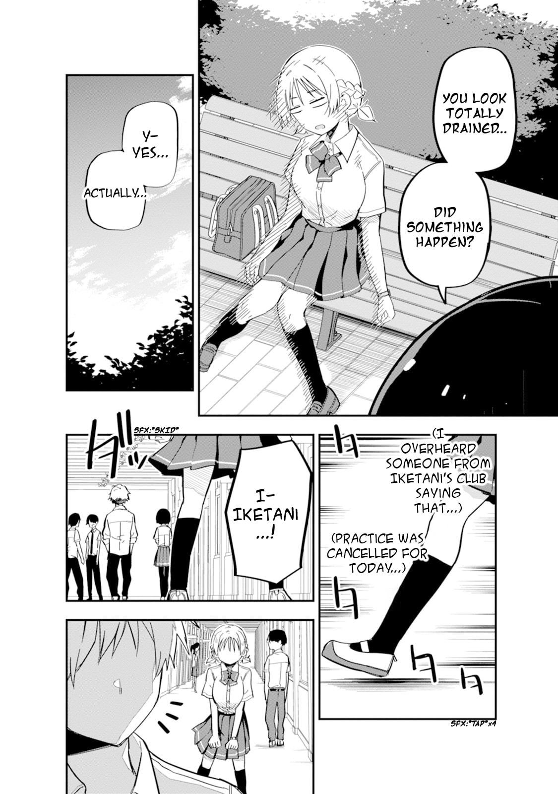 Read Koibito Swap chapter 2 image 27 on Lezhin