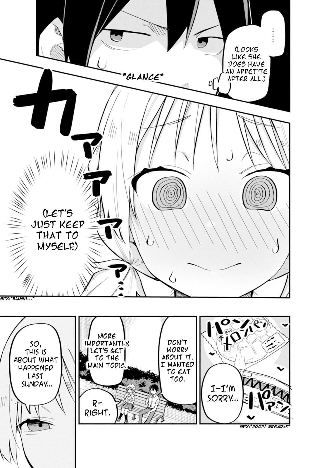 Read Koibito Swap chapter 2 image 6 on Lezhin