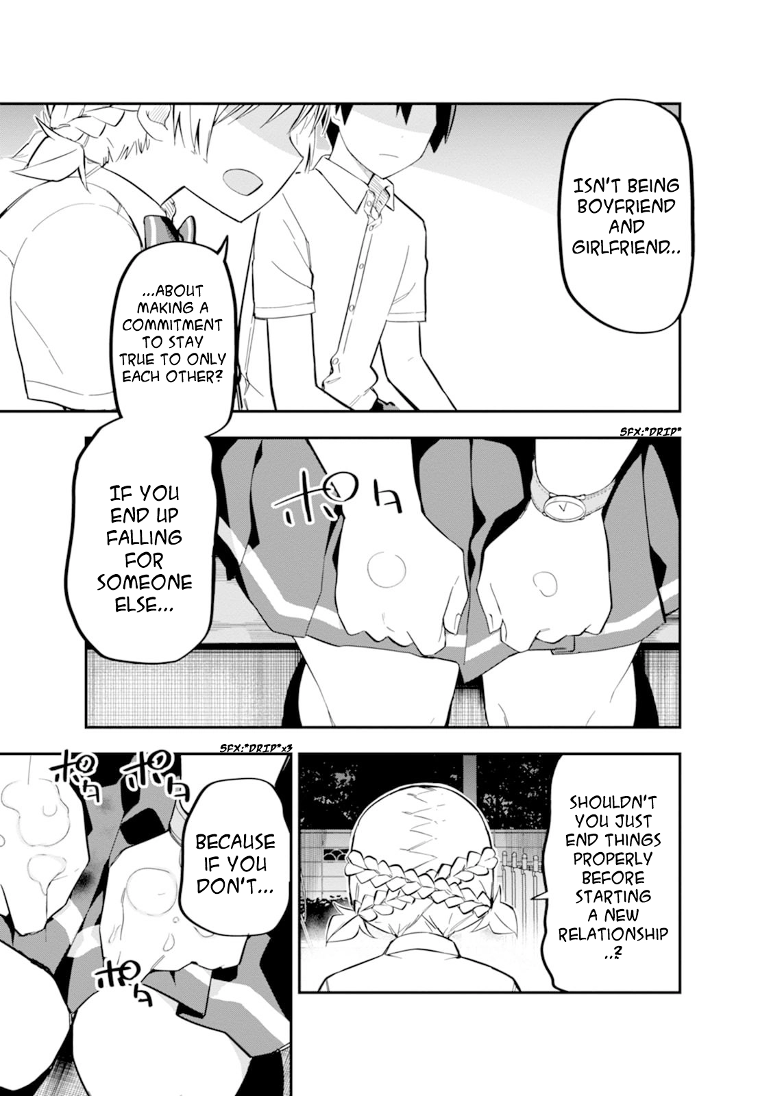 Read Koibito Swap chapter 3 image 10 on Lezhin