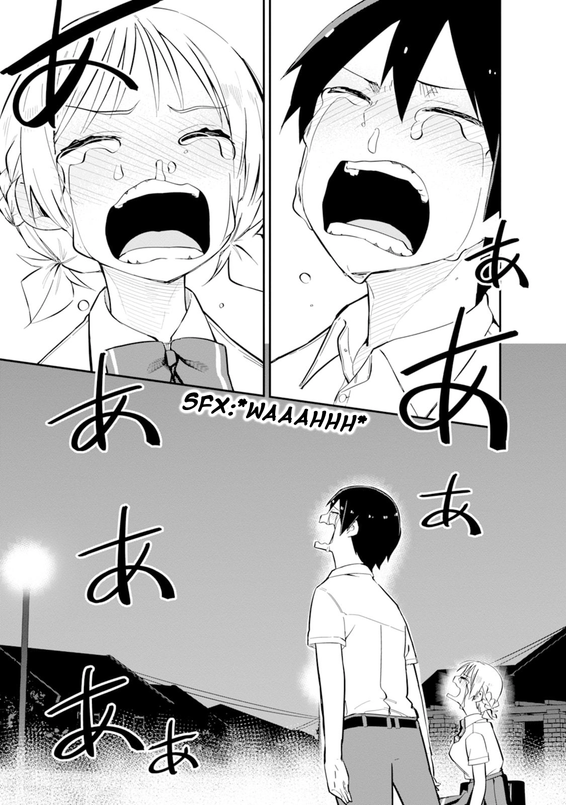 Read Koibito Swap chapter 3 image 14 on Lezhin