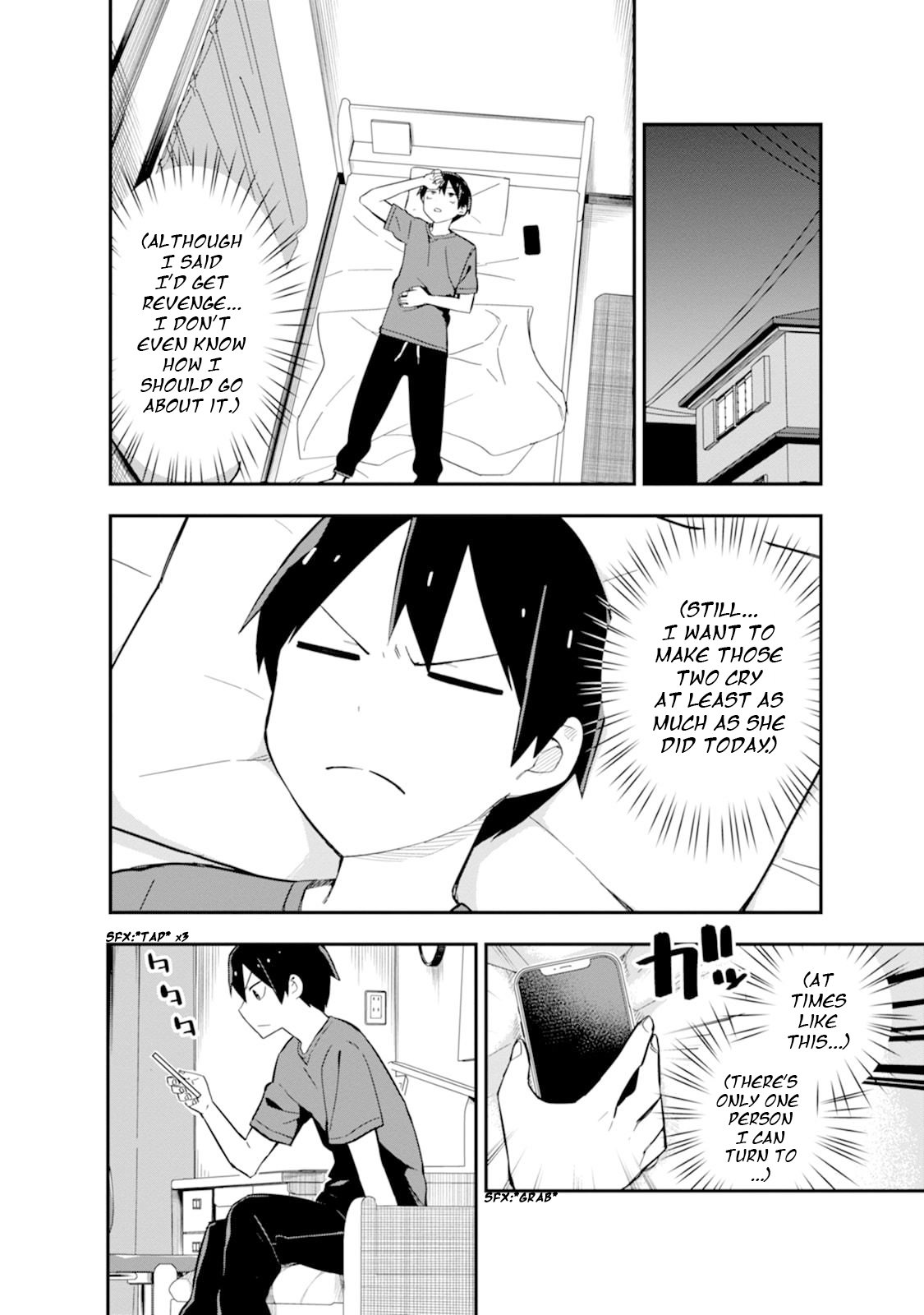 Read Koibito Swap chapter 3 image 25 on Lezhin