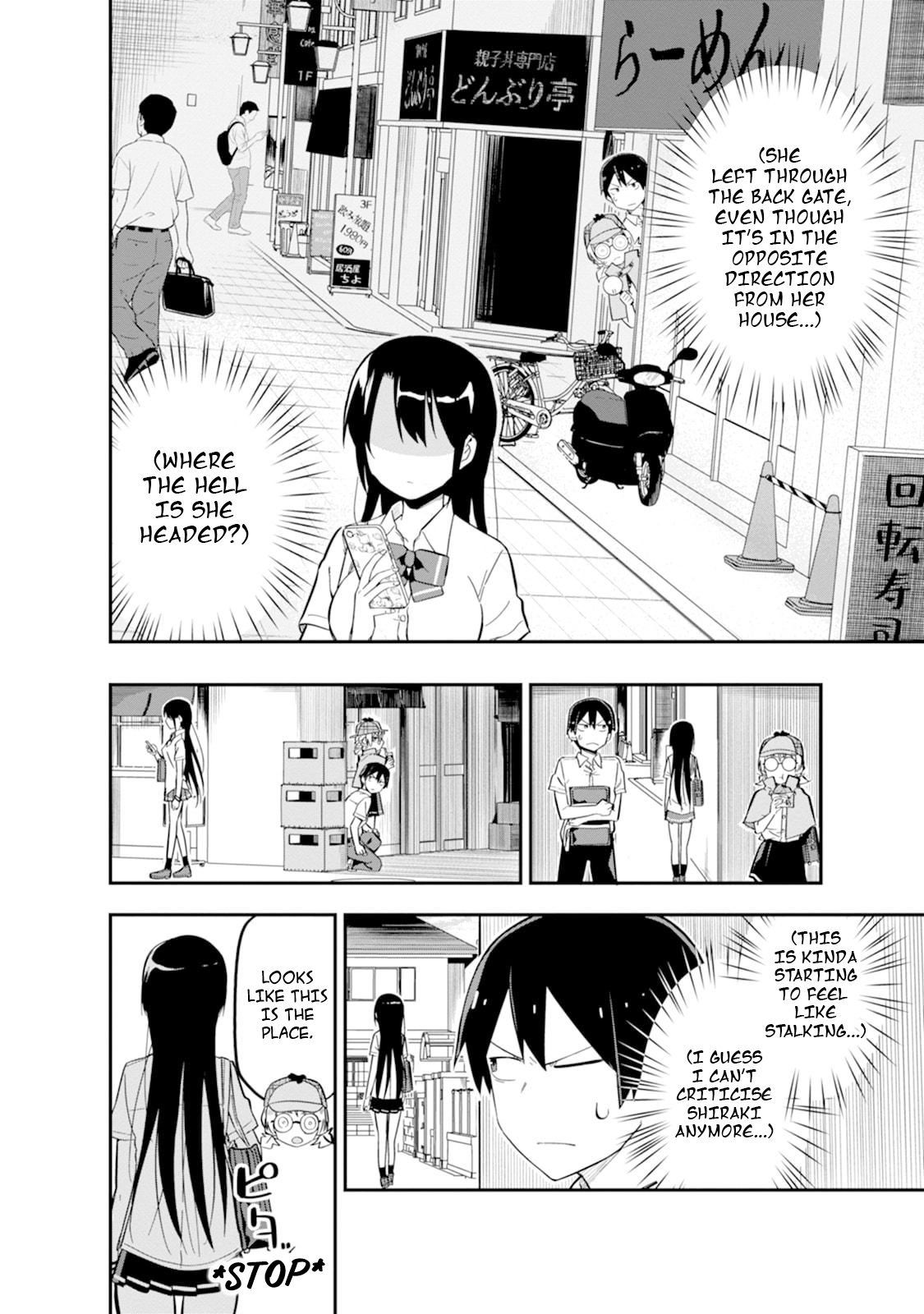 Read Koibito Swap chapter 3 image 3 on Lezhin