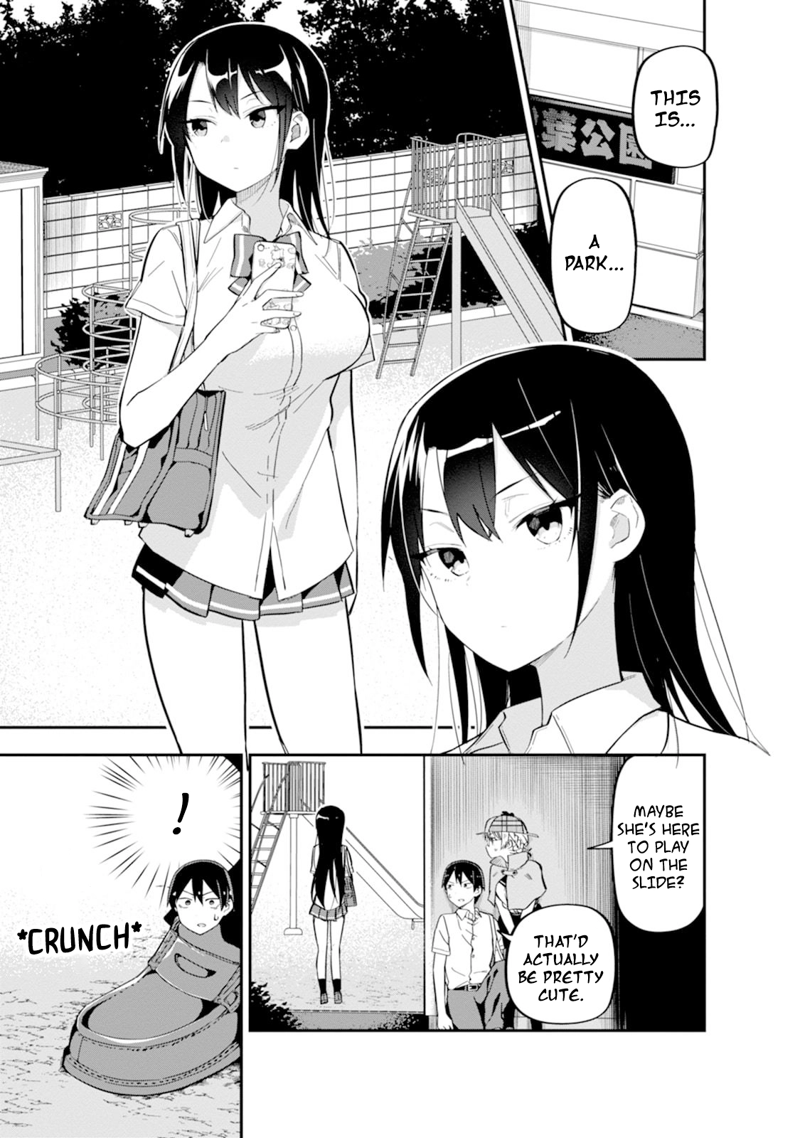 Read Koibito Swap chapter 3 image 4 on Lezhin