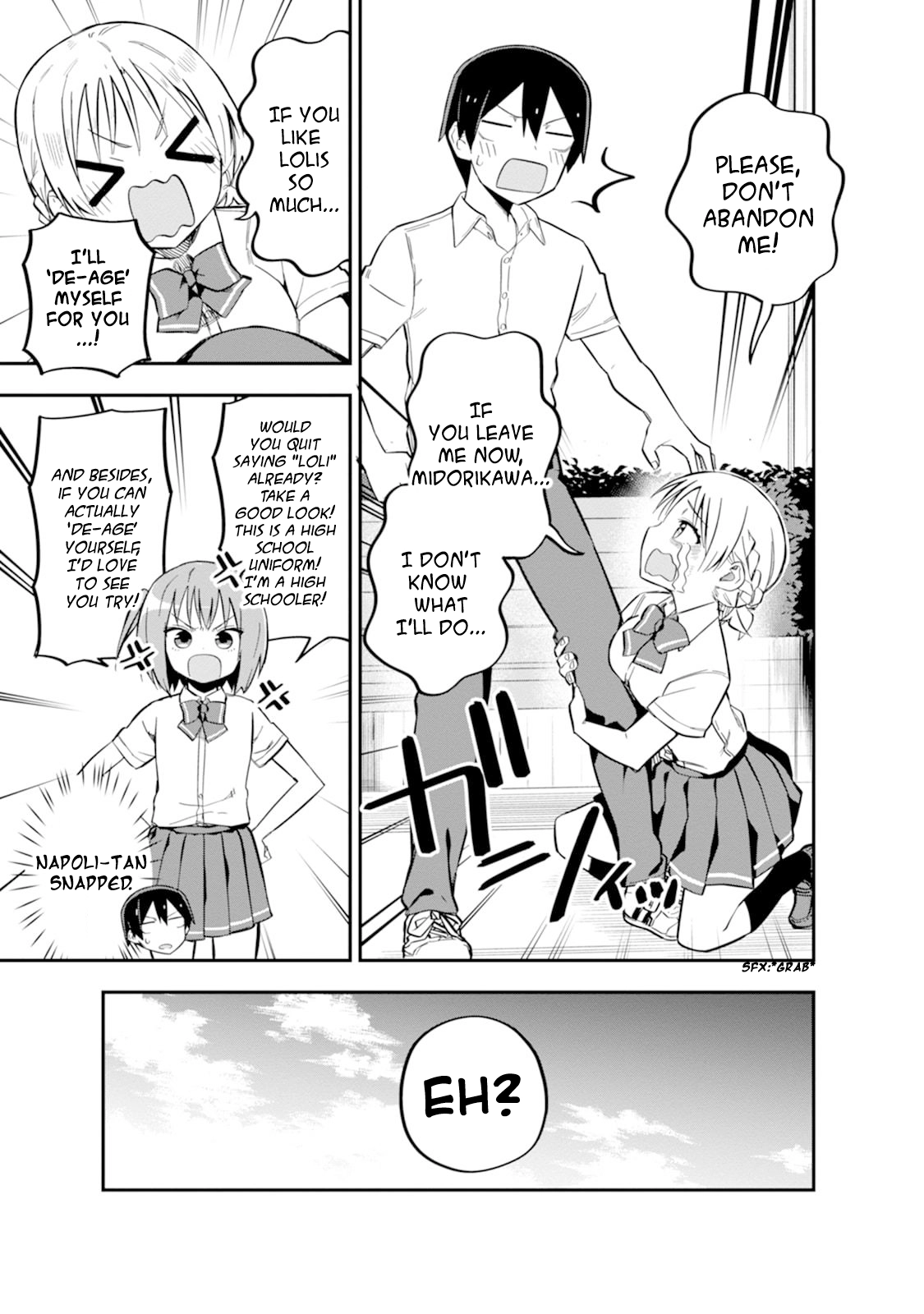 Read Koibito Swap chapter 4 image 14 on Lezhin