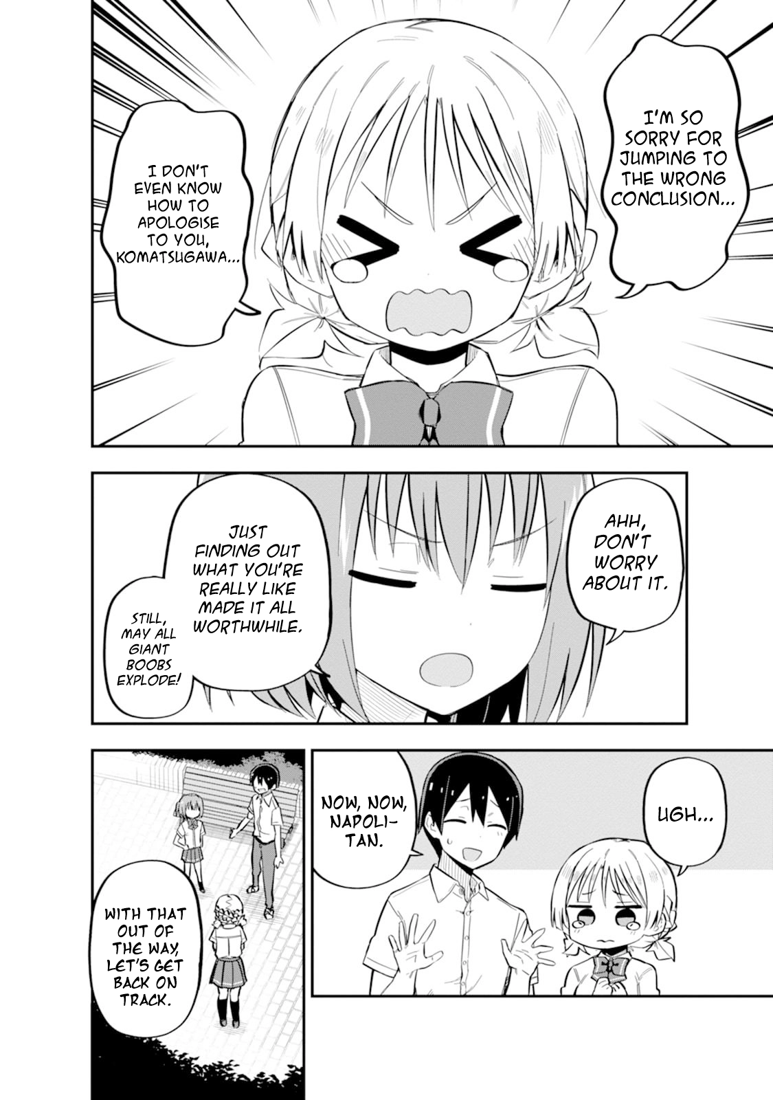 Read Koibito Swap chapter 4 image 15 on Lezhin