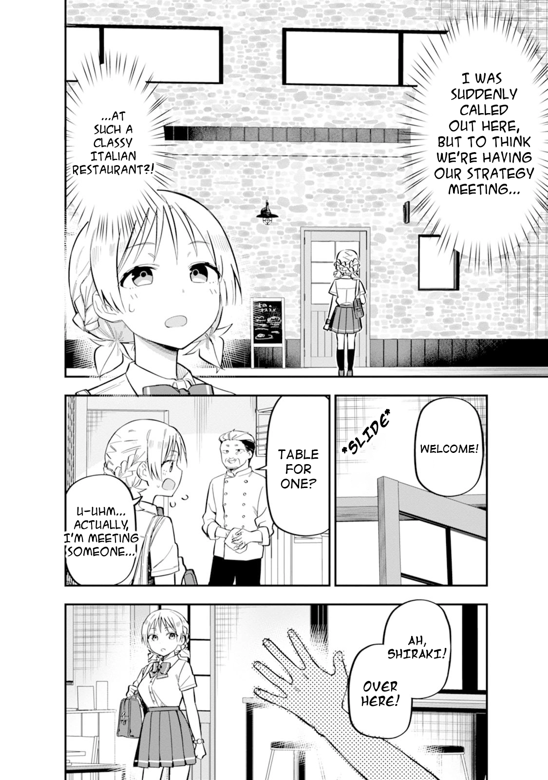 Read Koibito Swap chapter 4 image 17 on Lezhin
