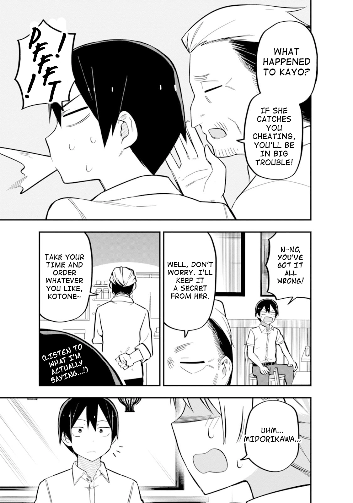Read Koibito Swap chapter 4 image 20 on Lezhin