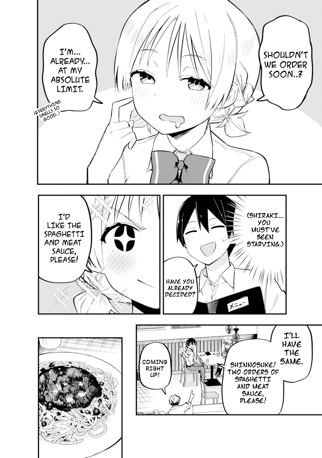 Read Koibito Swap chapter 4 image 21 on Lezhin