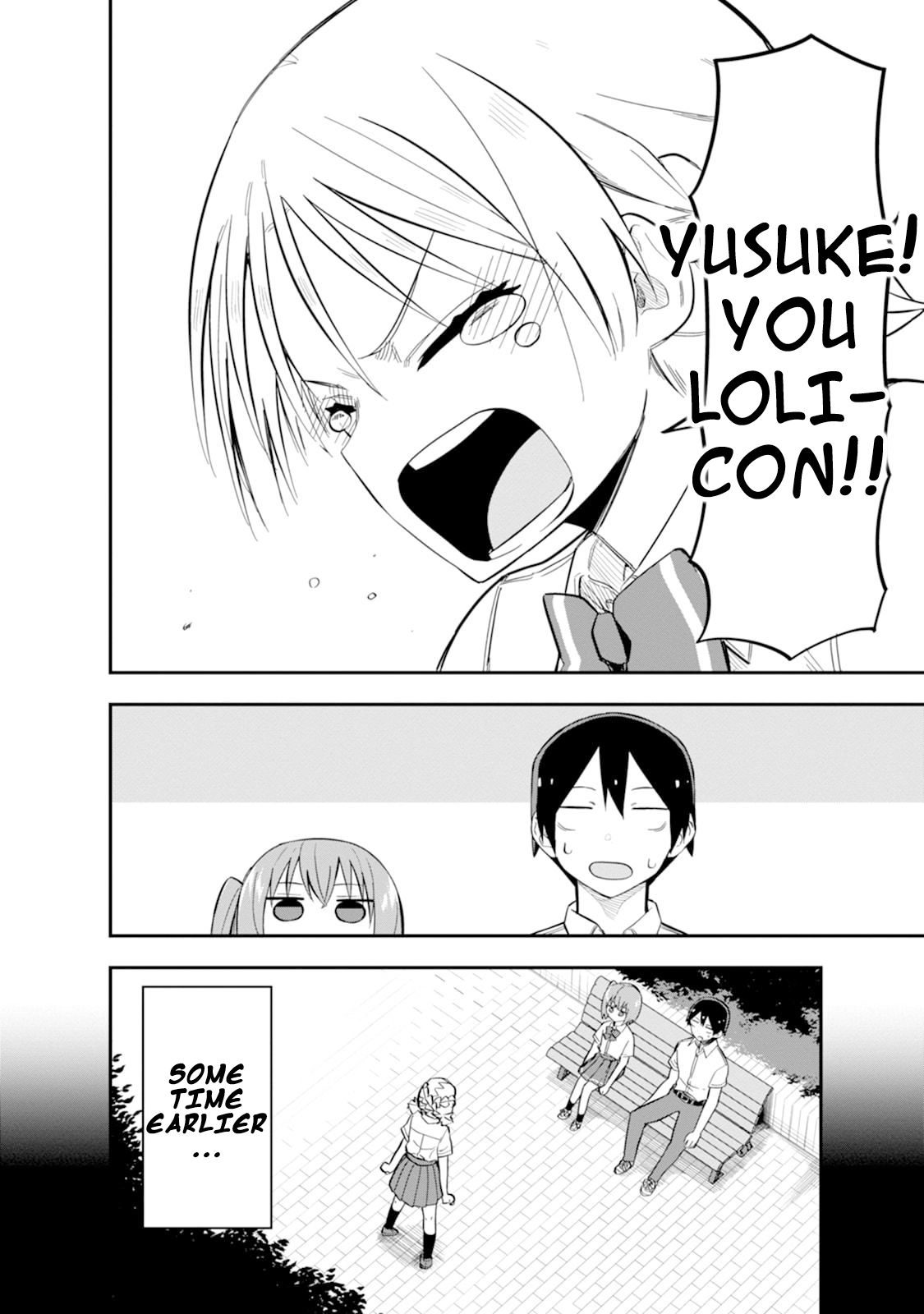 Read Koibito Swap chapter 4 image 3 on Lezhin