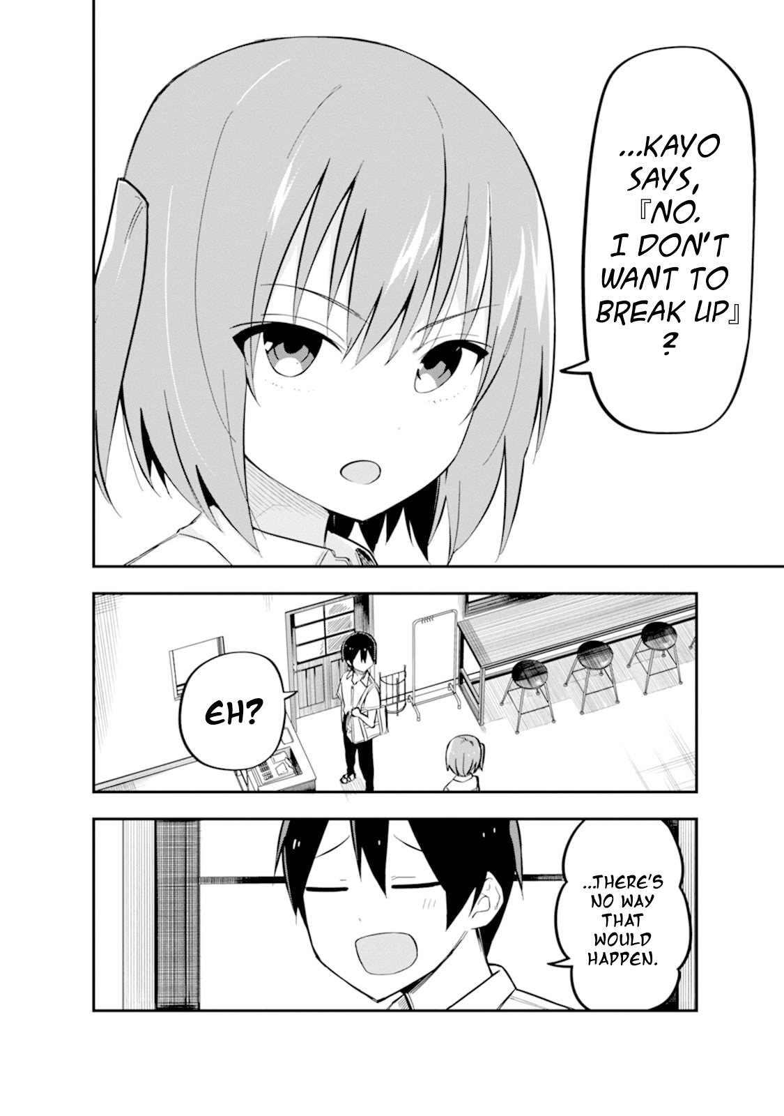 Read Koibito Swap chapter 4 image 31 on Lezhin