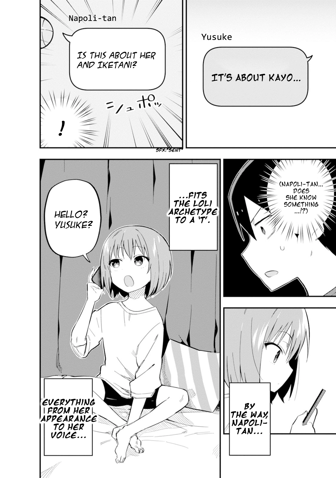 Read Koibito Swap chapter 4 image 5 on Lezhin