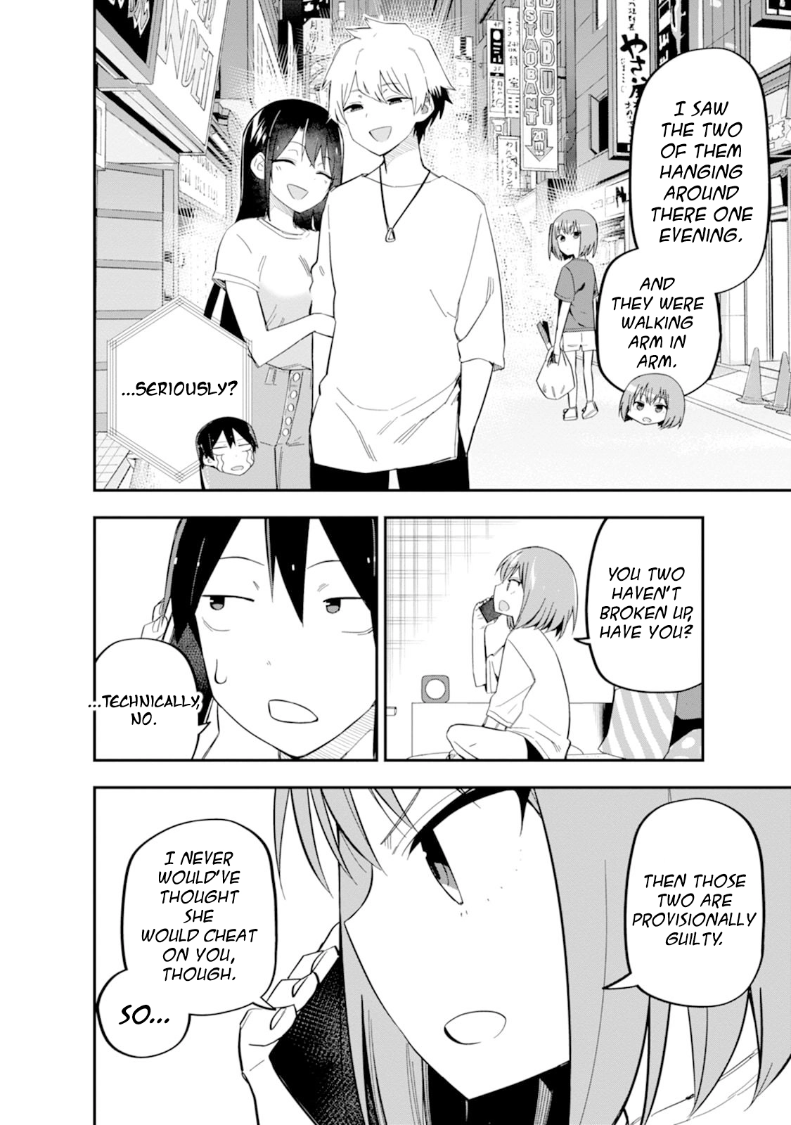 Read Koibito Swap chapter 4 image 7 on Lezhin