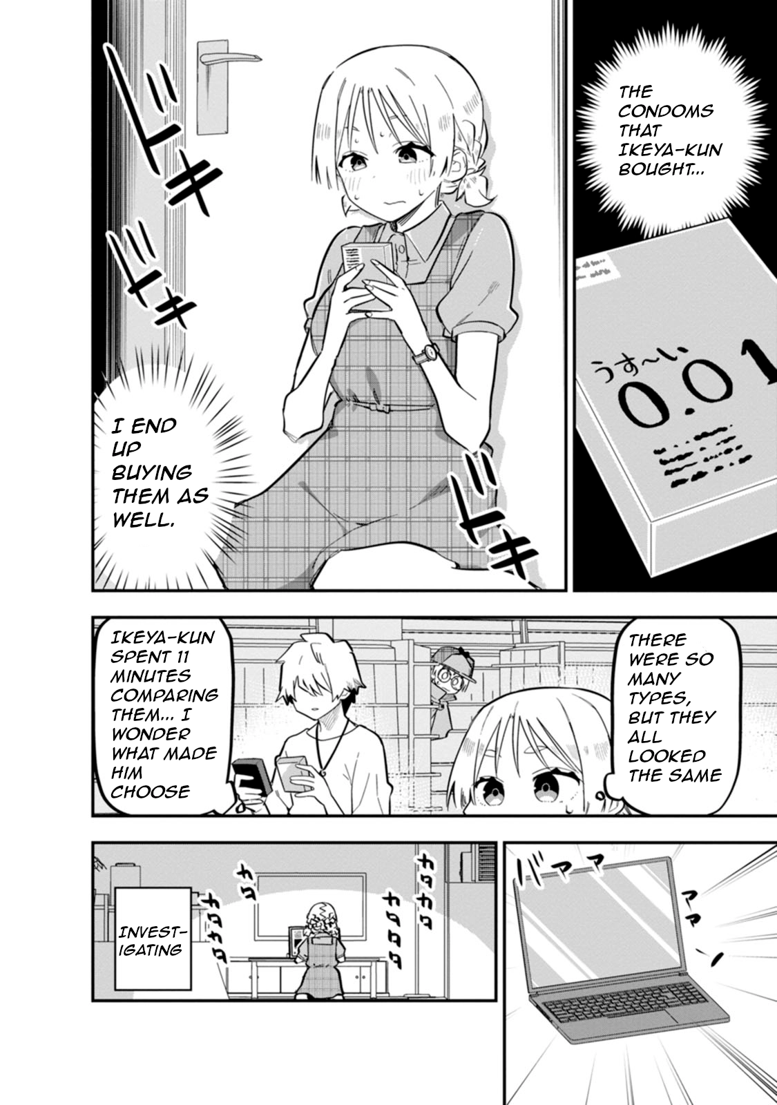 Read Koibito Swap chapter 5.5 image 1 on Lezhin